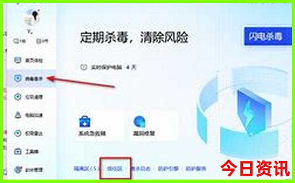 成都哪些景点需要提前预约