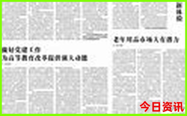 贵州的名胜古迹著名的有哪些