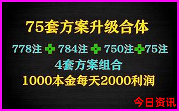 昌吉周边一日游哪里好玩
